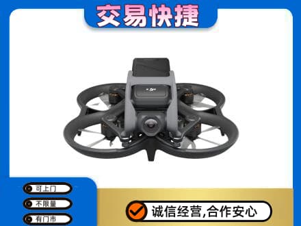 临沂市临沭奢侈品回收大疆无人机.jpg