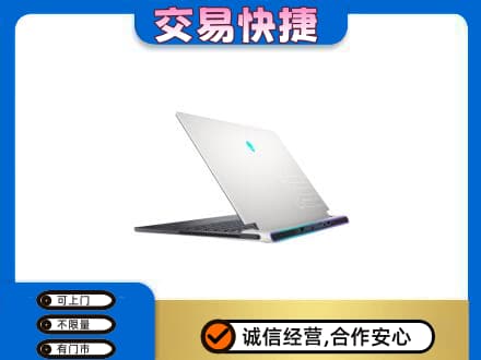 临沂市临沭家电回收电脑.jpg