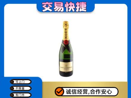 临沂市临沭洋酒回收名仕.jpg